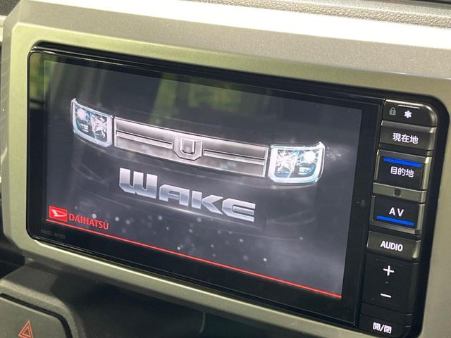 �y�i�r�Q�[�V�����z�g���₷���i�r�ŖړI�n�܂ł�������ē����Ă���܂��B�e��I�[�f�B�I�Đ��@�\���[�����Ă���A���Ԃ̉^�]������Ɋy�����Ȃ�܂�!!