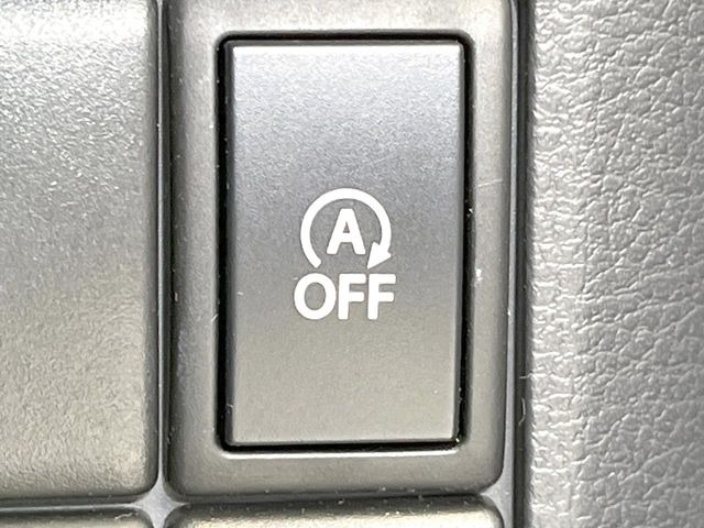 �y�A�C�h�����O�X�g�b�v�z�ԐM����a�؂Œ�Ԃ����ۂɃG���W�����~���A���ʂȔR���̏����}���܂��B�R��������ی�ɂȂ���@�\��G���W���̓u���[�L�𗣂��΍Ďn�����܂��B