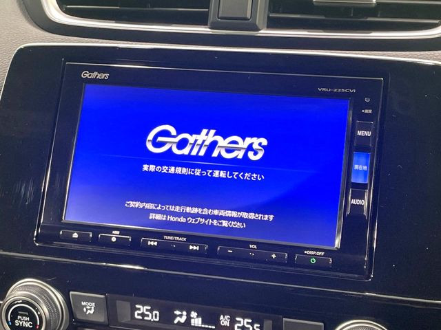 �y�����i�r�z�l�C�̏����i�r�𑕔��B�I�[�f�B�I�@�\���[�����Ă���ABluetooth�ڑ�����΂������̃X�}�z��MP3�v���C���[�̉��y���Đ��\!�����̉^�]������Ɋy�����Ȃ�܂�!!