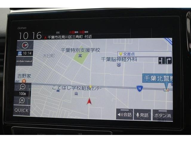 いざというときに頼れる最長3年の長期保証もご用意しております。困った時に安心してお使いいただけるように、免責金や工賃のお客様負担もございません。ご不明な点がございましたらスタッフまでお問い合わせくださ