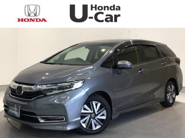 シャトル1.5 G ホンダセンシング