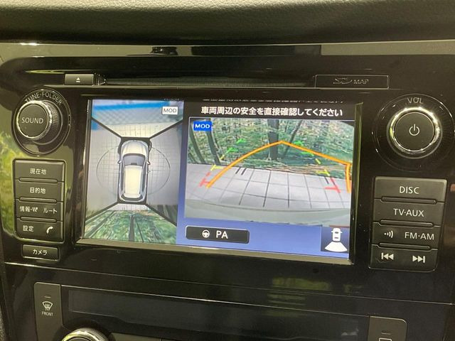 �y�A���E���h�r���[���j�^�[�z��p�̃J�����ɂ��A�ォ�猩���낵���悤�Ȏ��_��360�x�N���}�̎��͂��m�F���邱�Ƃ��ł��܂������p�������m�F���₷���A�����ꏊ�ł̐؂�Ԃ��⒓�Ԃ��X���[�Y�ɍs���܂��B