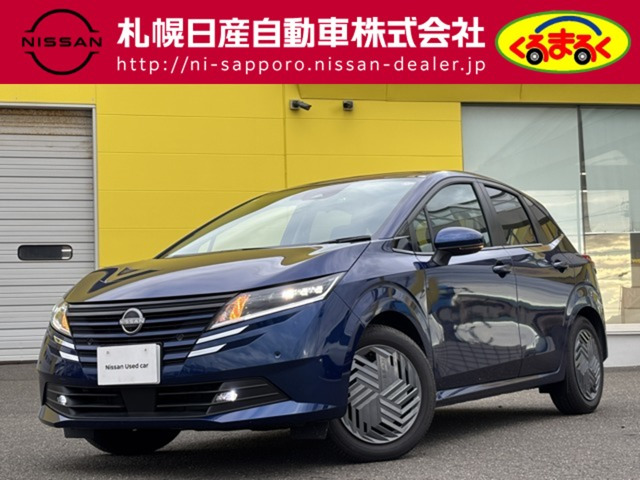 ノート1.2 X FOUR 4WD