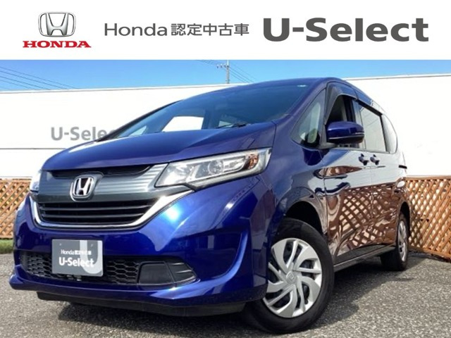 フリード1.5 G ホンダセンシング 4WD