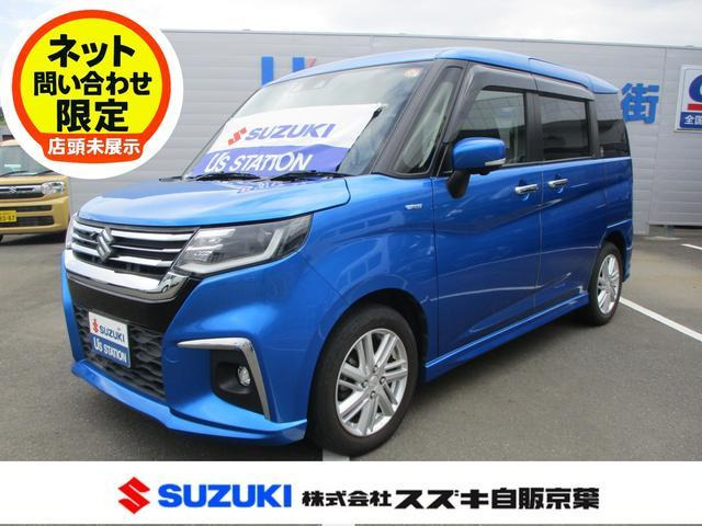 ソリオ1.2 ハイブリッド(HYBRID)  MZ