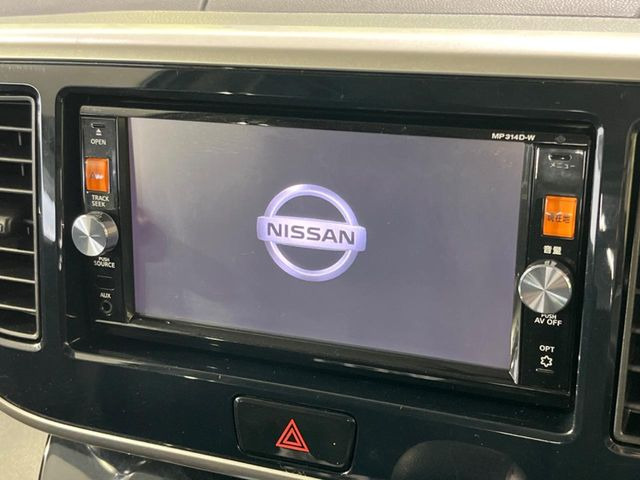 【ナビゲーション】目的地までしっかり案内してくれる使いやすいナビ。Bluetooth接続すればお持ちのスマホやMP3プレイヤーの音楽を再生可能!毎日の運転がさらに楽しくなります!!