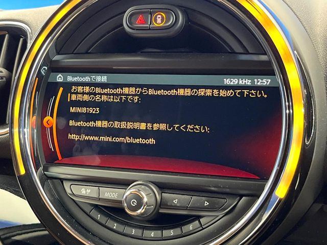 ●Bluetooth:お手持ちのスマートフォンなどと接続し、ハンズフリー通話や臨場感溢れるミュージック再生をお楽しみいただけます。無線接続ですので煩わしさもありません♪