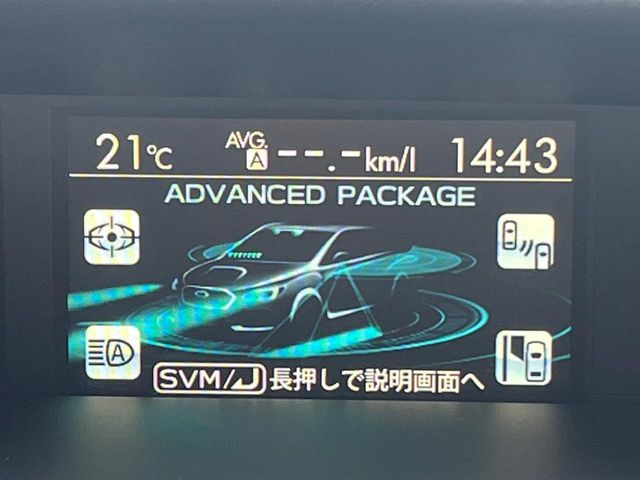 �y�A�h�o���X�h�Z�C�t�e�B�p�b�P�[�W�z�A�C�T�C�g�ɍX�Ȃ���S���v���X�B���p�����炵�A�����S�ȃh���C�u���x�����Ă������S��1��ł���