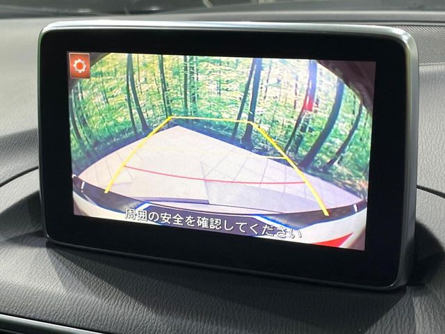 �y�o�b�N�J�����z���Ԏ��Ɍ�������A���^�C���f���Ŋm�F�ł��܂��B��^���Ǝ{�݂◧�̒��ԏ�ł̒��Ԏ���A��Ԃ̃o�b�N���ɑ劈��!�^�]�X�L���Ɋւ�炸�A����K�{�ƂȂ��������̂ЂƂł�!