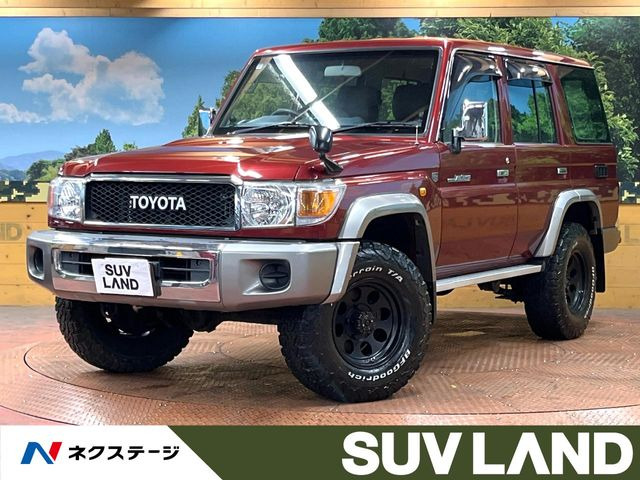 トヨタ ランドクルーザー70 千葉県の中古車一覧｜中古車検索 - 価格.com