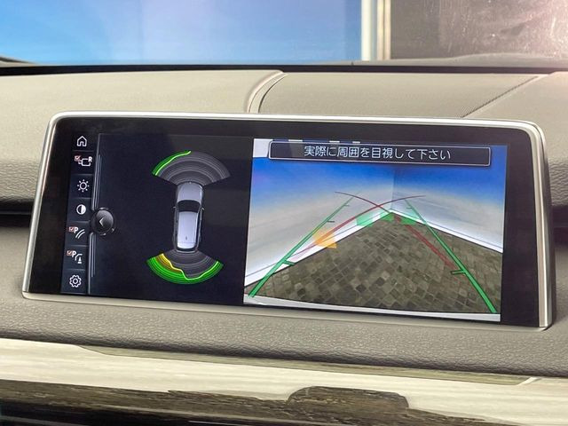 ���K�C�h���C���t���o�b�N�J����:�s���Ȓ��Ԃ�����ň��S!�K�C�h���C���t���Ȃ̂ŋ����ӏ��ł̒��Ԃ����N���N�ł�!