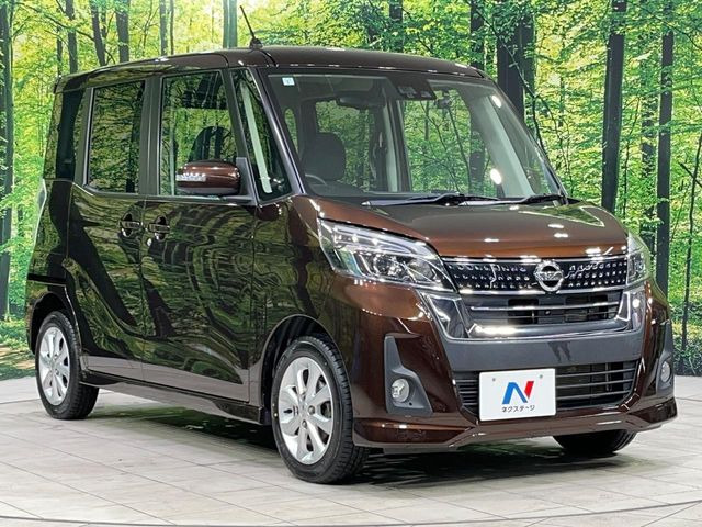 高透明度のガラス皮膜で撥水はもちろん、上質なツヤ・光沢を実現。紫外線や酸性雨から大切な愛車を保護し、色あせ・劣化を防止。「弾スプラッシュコート」、「弾プリミッサコート」からお選びいただけます。