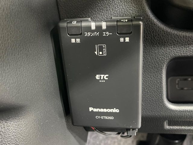 【ETC】高速道路の料金所をストレスなく通過!話題のスポットやサービスエリアに多い「スマートIC」利用時は必須のアイテムです。当店でセットアップを実施、ご納車当日からすぐにご利用いただけます!
