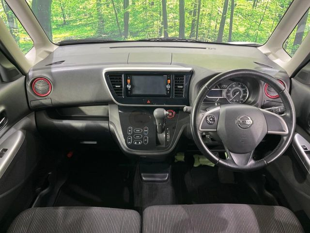 グループ総在庫数約30,000台!!全国の系列店からメーカー・車種問わずご紹介出来るので、あなたにピッタリのお車が見つかるはずです♪まずはお問い合わせ下さい☆