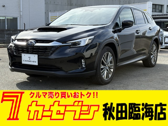 レヴォーグレイバック1.8 リミテッド EX 4WD