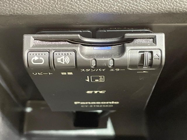 ●ETC車載器(アンテナ分離型音声案内タイプ):お引き渡し時には再セットアップを実施後、お渡しいたします。マイレージ登録に関してもお気軽にスタッフまでお尋ねください。