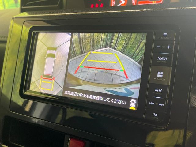 【全方位モニター】専用のカメラにより、上から見下ろしたような視点で360度クルマの周囲を確認することができます☆縦列駐車や幅寄せ時に活躍してくれます♪