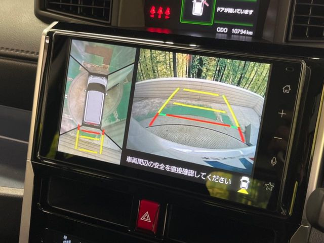 �y�p�m���~�b�N�r���[���j�^�[�z�O�㍶�E�̃J�����̉f�������j�^�[�ɕ\���B�^�ォ�猩�Ă���悤�Ȏ��_�Ŏ��͂��m�F�ł��܂��B