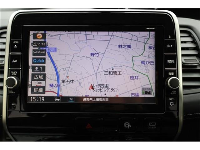 セレナ2.0 ハイウェイスター