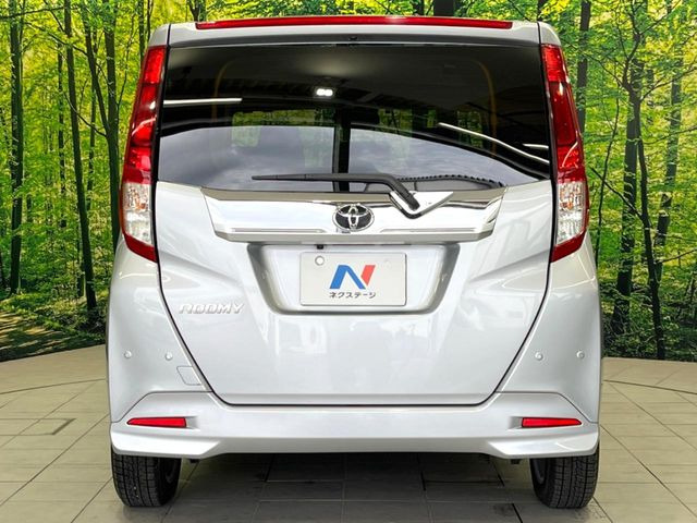 安心の最長10年・走行無制限保証(有償)をご用意。保証内容も充実はもちろん、無料点検&オイル交換や、年中無休の全国・24時間ロードサービスも付帯されておりますのでご安心下さい。