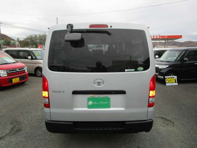 ���d���̂����ɂǂ���!