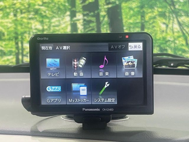 �y�i�r�Q�[�V�����z�g���₷���i�r�ŖړI�n�܂ł�������ē����Ă���܂��B�e��I�[�f�B�I�Đ��@�\���[�����Ă���A���Ԃ̉^�]������Ɋy�����Ȃ�܂�!!