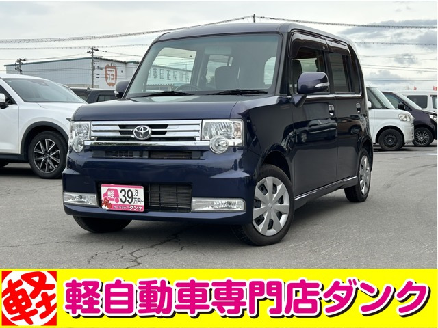 ピクシススペースカスタム X 4WD