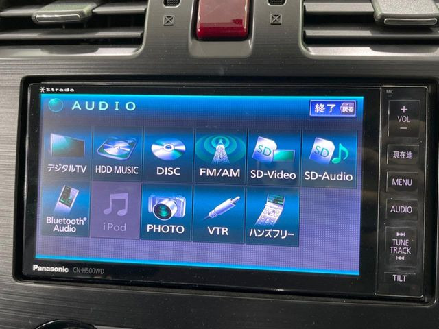 【Bluetooth】目的地までしっかり案内してくれる使いやすいナビ。Bluetooth接続すればお持ちのスマホやMP3プレイヤーの音楽を再生可能!毎日の運転がさらに楽しくなります!!