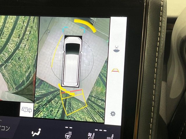 【パノラミックビューモニター】専用のカメラにより、上から見下ろしたような視点で360度クルマの周囲を確認することができます☆死角部分も確認しやすく、狭い場所での切り返しや駐車もスムーズに行えます。