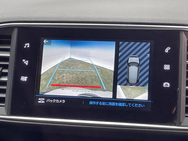 ●ガイドライン付きバックカメラ:不安な駐車もこれで安心!ガイドライン付きなので狭い箇所での駐車もラクラクです!