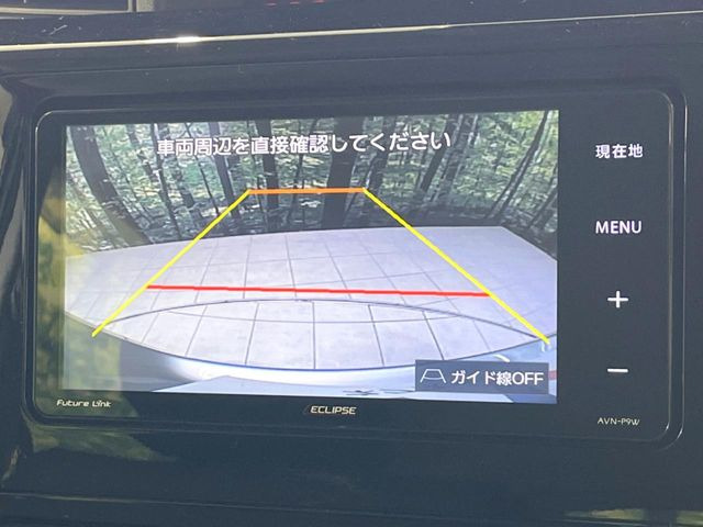 【バックカメラ】駐車時に後方がリアルタイム映像で確認できます。大型商業施設や立体駐車場での駐車時や、夜間のバック時に大活躍!運転スキルに関わらず、今や必須となった装備のひとつです!