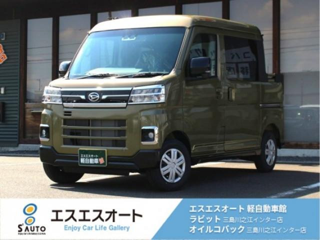 アトレー