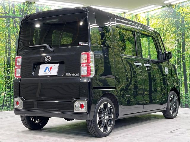 ���S���̃l�N�X�e�[�W���炨���񂹂��\��!�����̓X�܂ɓW�����Ă���N���}���C�ɂȂ�ꍇ���A�Ŋ��̓X�܂ł��������������Ƃ��\�ł�!���񎄂����ɗv�]������������������!���ʓr��p