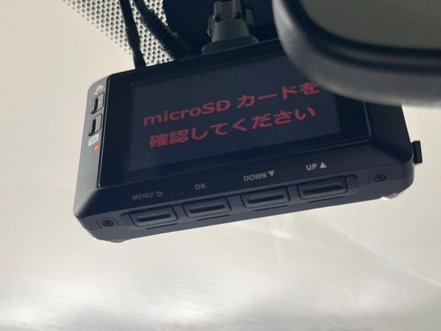 【ドライブレコーダー】安心・安全なカーライフに必須のドライブレコーダーを装備!走行中はもちろん、あおり運転や事故に遭遇した際の状況も映像で記録し、万一のリスクに備えます。