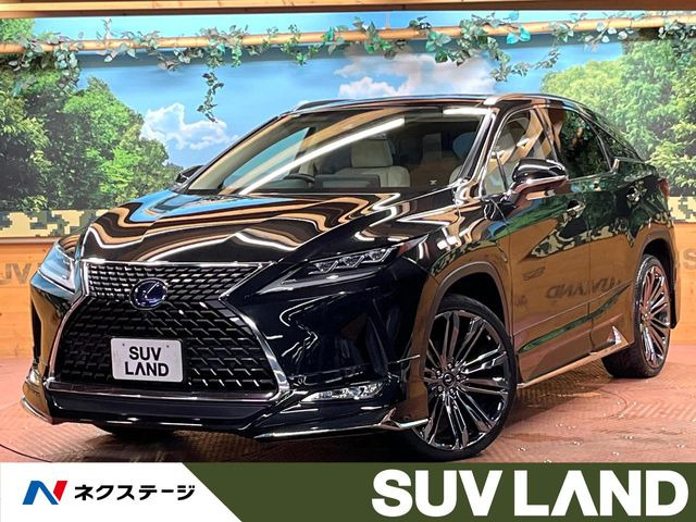 RX(レクサス) 450h バージョンL 中古車画像