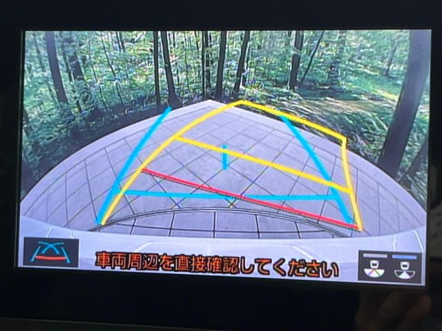 �y�o�b�N�J�����z���Ԏ��Ɍ�������A���^�C���f���Ŋm�F�ł��܂��B��^���Ǝ{�݂◧�̒��ԏ�ł̒��Ԏ���A��Ԃ̃o�b�N���ɑ劈��!�^�]�X�L���Ɋւ�炸�A����K�{�ƂȂ��������̂ЂƂł�!