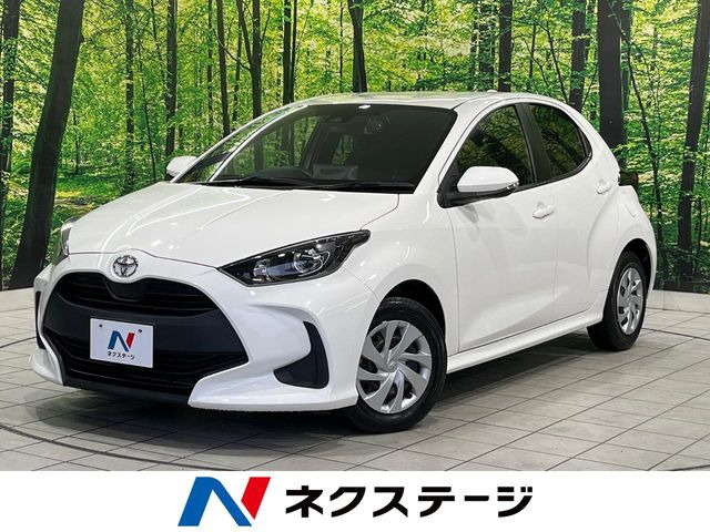 ヤリス(トヨタ) 1.0 X 中古車画像
