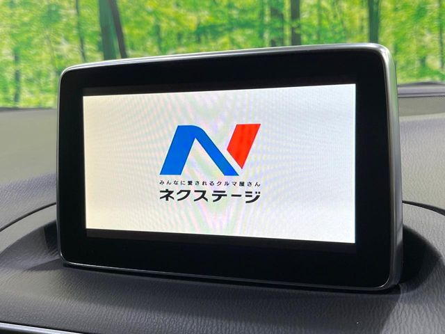 �y�}�c�_�R�l�N�g�i�r�z�ԓ��̕��͋C�Ƀ}�b�`������̌^�^�C�v�̃i�r�B�e����q�ݒ��Bluetooth�Đ����A�l�X�ȋ@�\���y���߂܂��B�����I�ȃ_�C�������삪�\�ŁA�g��������ǍD�ł��B