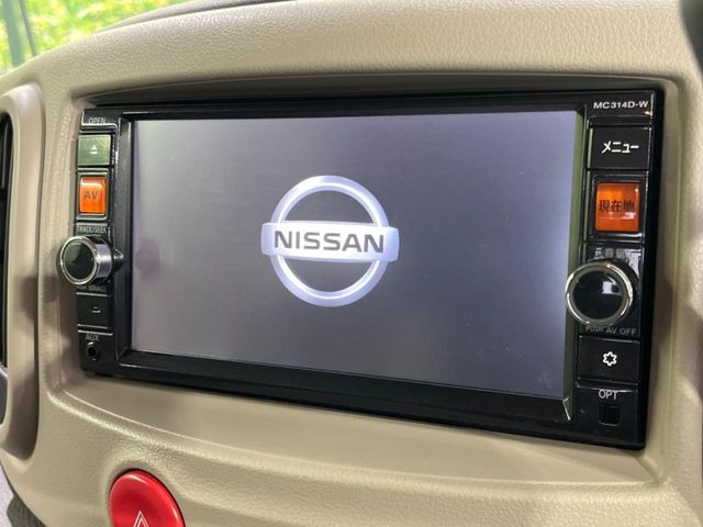 【純正ナビ】人気の純正ナビを装備。オーディオ機能も充実しており、Bluetooth接続すればお持ちのスマホやMP3プレイヤーの音楽を再生可能!毎日の運転がさらに楽しくなります!!