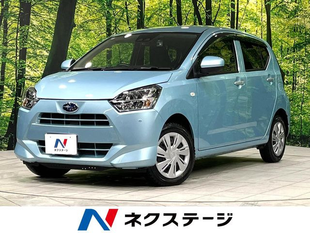 プレオプラス(スバル) L スマートアシスト 中古車画像