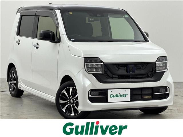 N-WGNカスタムL ホンダ センシング