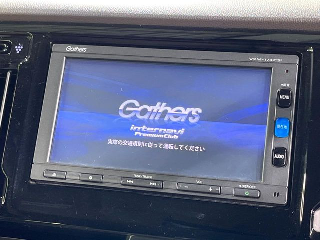 �y�����i�r�z�l�C�̏����i�r�𑕔��B�I�[�f�B�I�@�\���[�����Ă���ABluetooth�ڑ�����΂������̃X�}�z��MP3�v���C���[�̉��y���Đ��\!�����̉^�]������Ɋy�����Ȃ�܂�!!