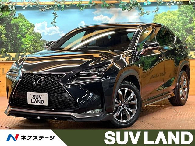 NX(レクサス) 200t Fスポーツ 中古車画像