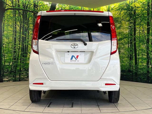 安心の最長10年・走行無制限保証(有償)をご用意。保証内容も充実はもちろん、無料点検&オイル交換や、年中無休の全国・24時間ロードサービスも付帯されておりますのでご安心下さい。