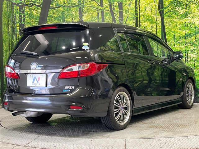 ���S���̃l�N�X�e�[�W���炨���񂹂��\��!�����̓X�܂ɓW�����Ă���N���}���C�ɂȂ�ꍇ���A�Ŋ��̓X�܂ł��������������Ƃ��\�ł�!���񎄂����ɗv�]������������������!���ʓr��p