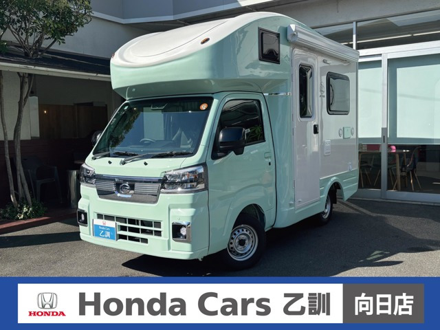 ハイゼットトラックエクストラ 4WD