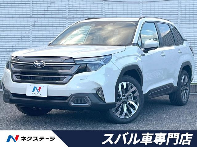 スバル フォレスター 2025年モデル Premium S：HEV EXの価格