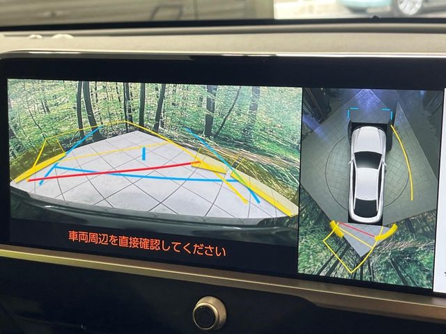 �y�p�m���~�b�N�r���[���j�^�[�z��p�̃J�����ɂ��A�ォ�猩���낵���悤�Ȏ��_��360�x�N���}�̎��͂��m�F���邱�Ƃ��ł��܂������p�������m�F���₷���A�����ꏊ�ł̐؂�Ԃ��⒓�Ԃ��X���[�Y�ɍs���܂��B