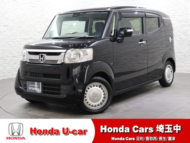 N-BOXスラッシュG