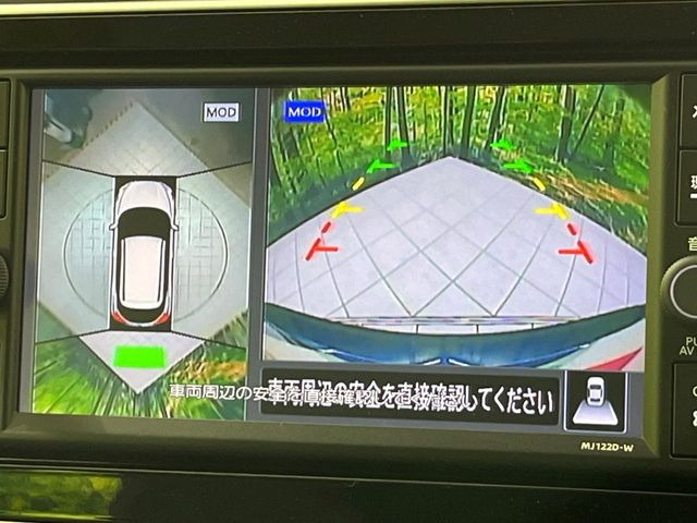 �y�A���E���h�r���[���j�^�[�z��p�̃J�����ɂ��A�ォ�猩���낵���悤�Ȏ��_��360�x�N���}�̎��͂��m�F���邱�Ƃ��ł��܂������p�������m�F���₷���A�����ꏊ�ł̐؂�Ԃ��⒓�Ԃ��X���[�Y�ɍs���܂��B